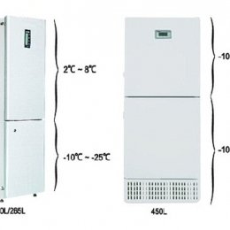 -25˚C Freezer-Vertical -double door